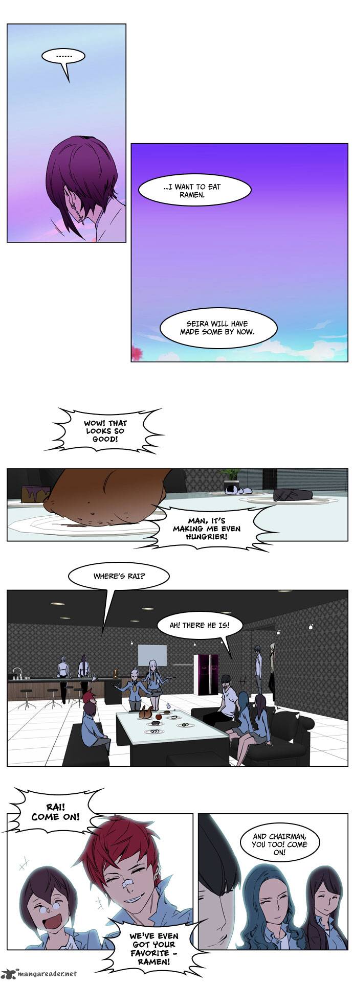Noblesse 238 17