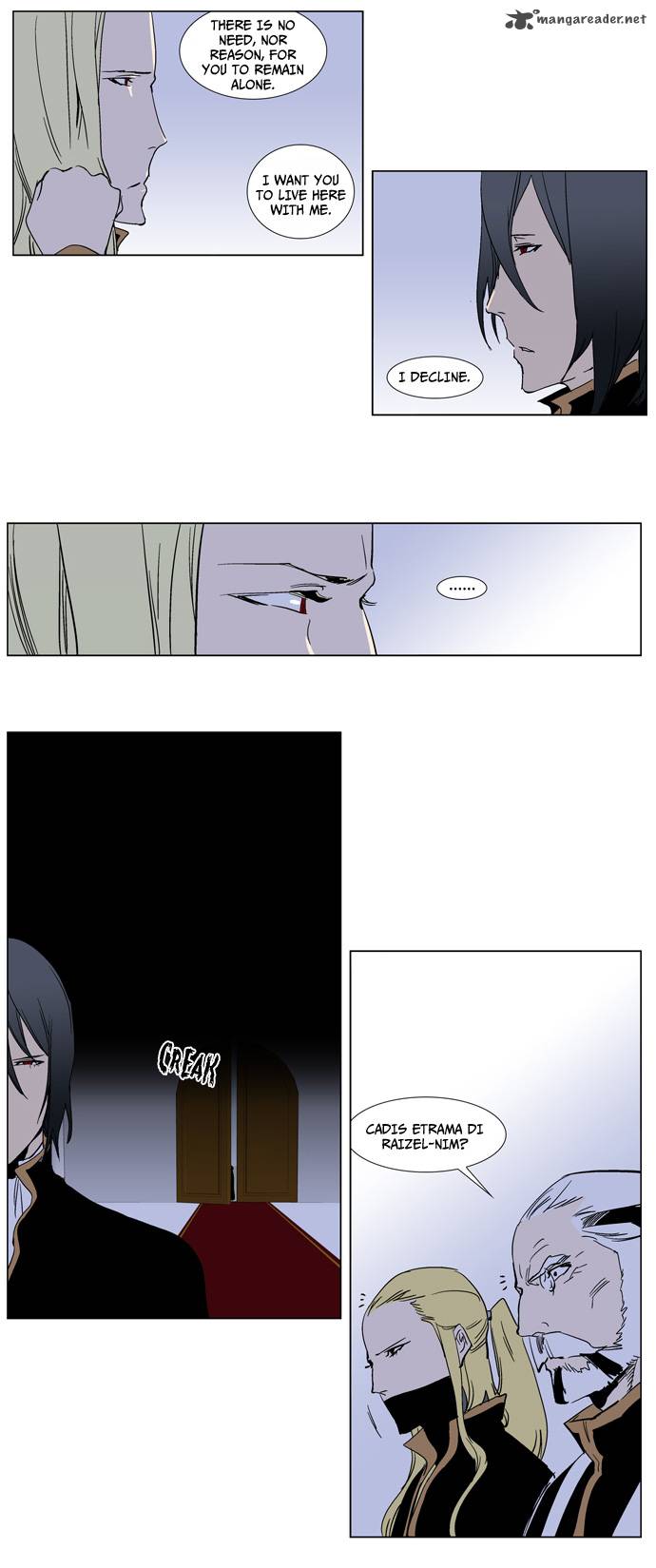 Noblesse 239 4