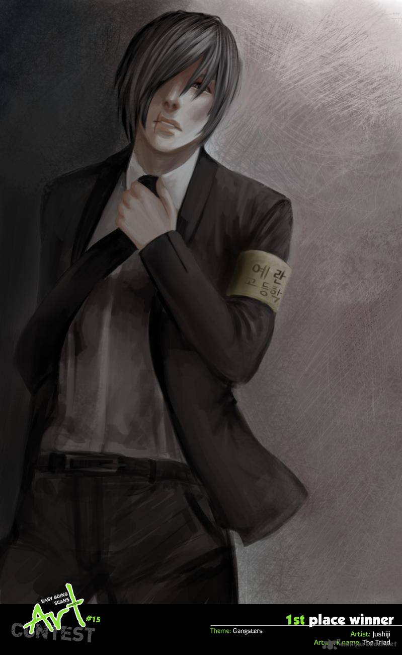 Noblesse 241 23