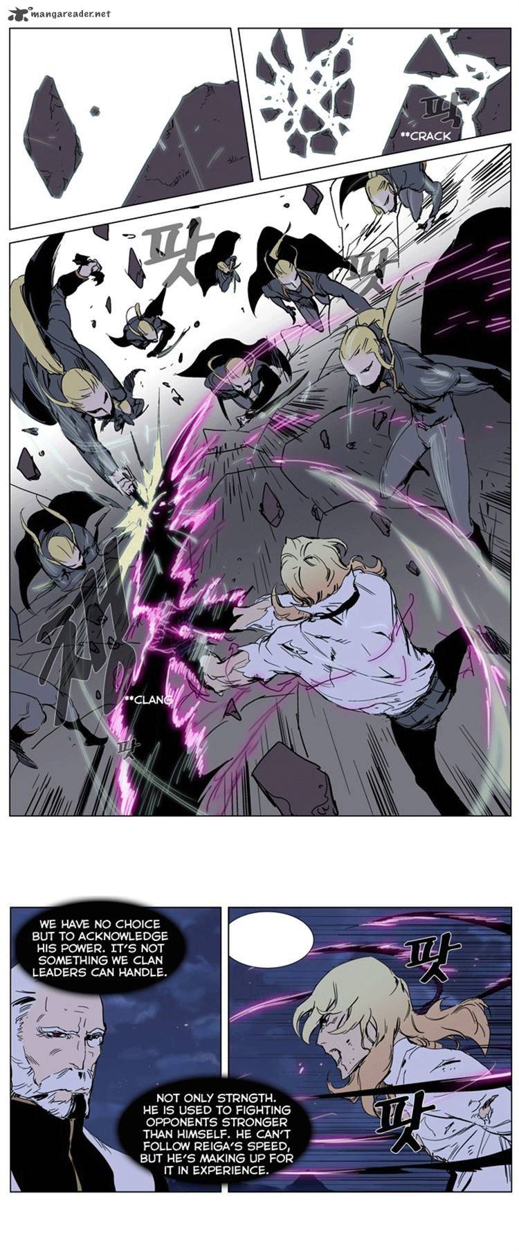 Noblesse 242 10