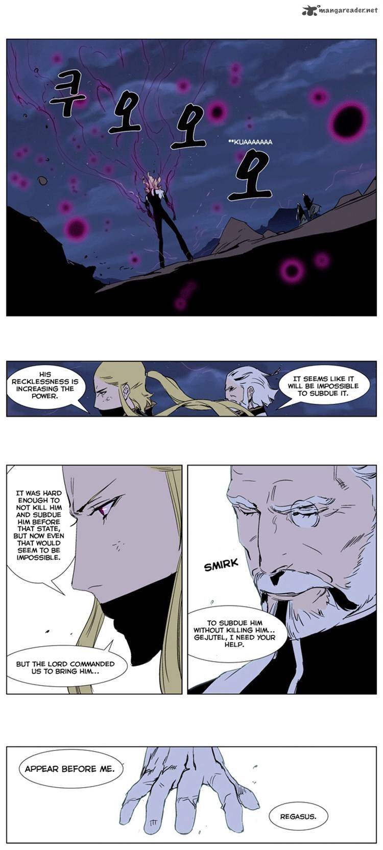 Noblesse 242 14