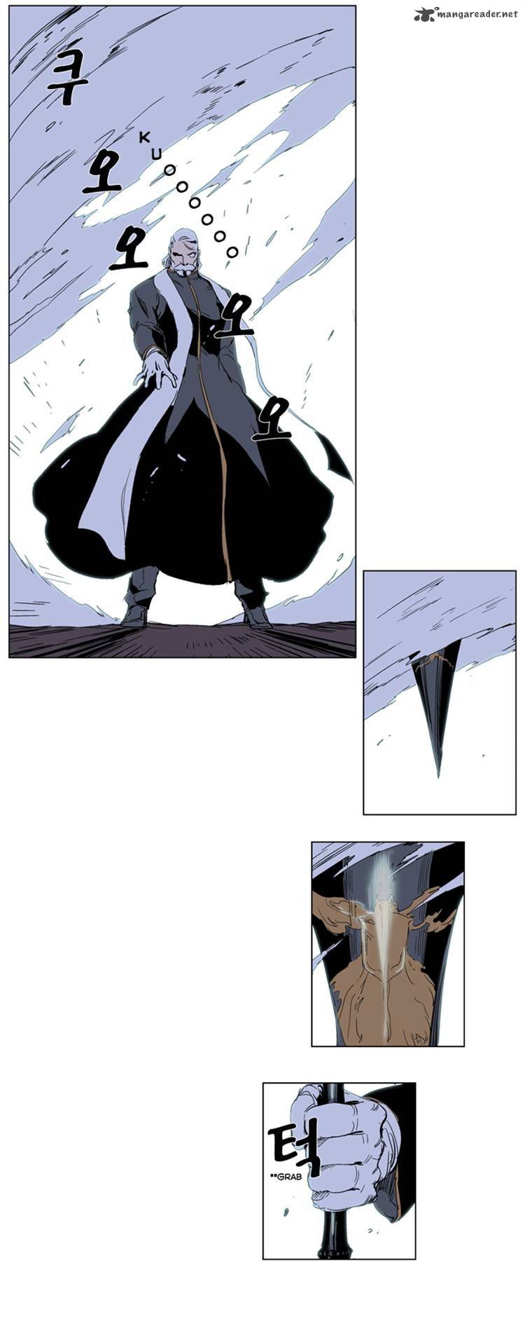 Noblesse 242 15