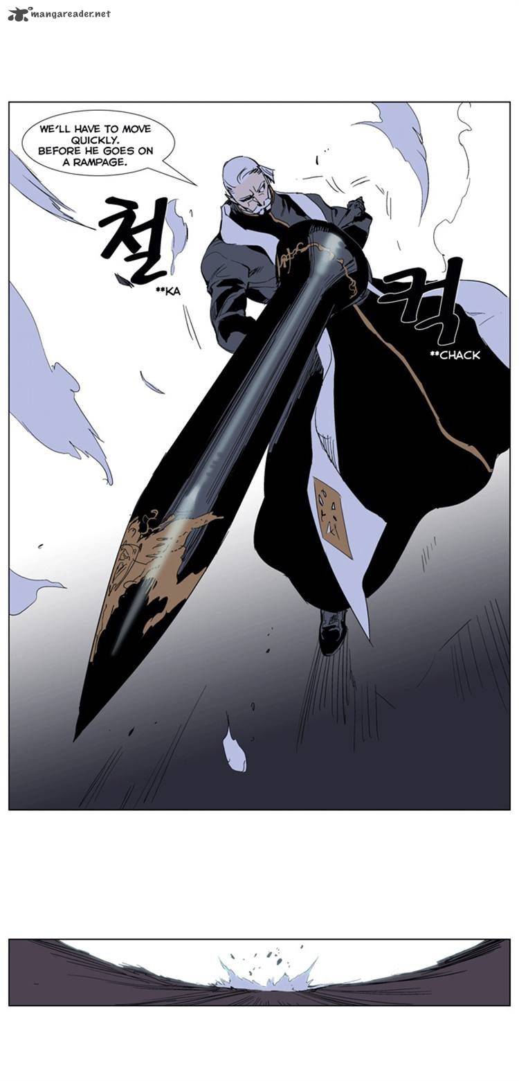 Noblesse 242 16