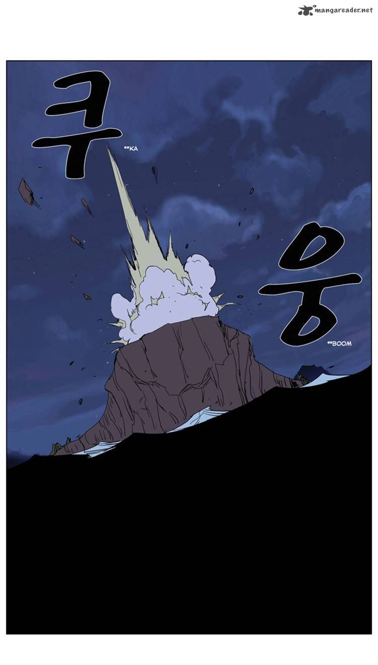 Noblesse 242 18