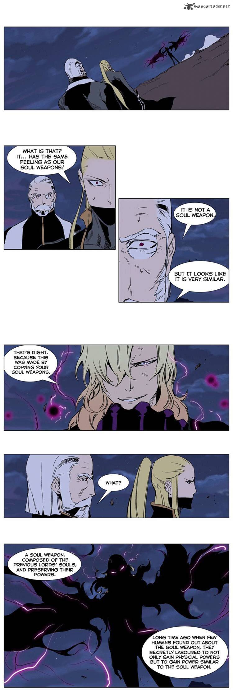 Noblesse 242 2