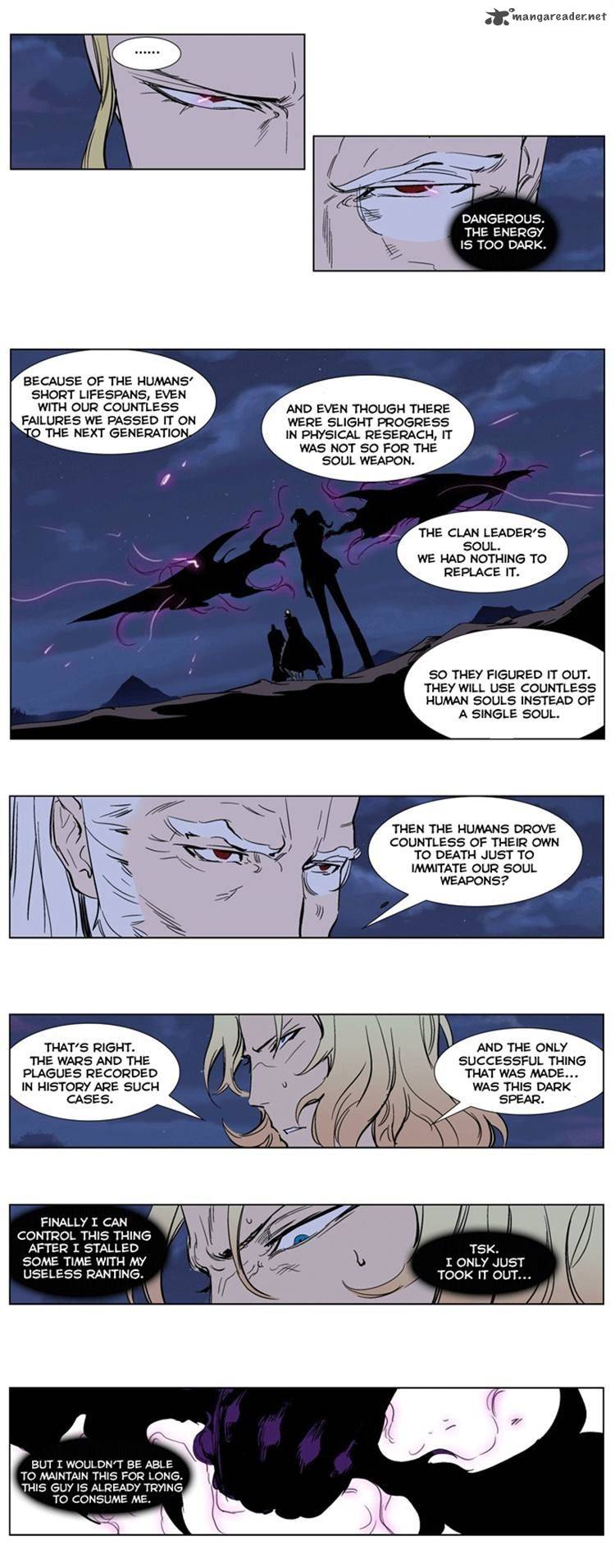 Noblesse 242 3