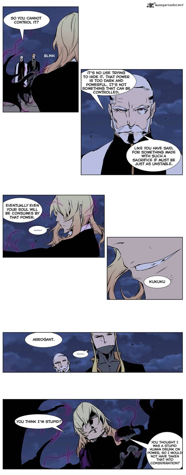 Noblesse 242 4