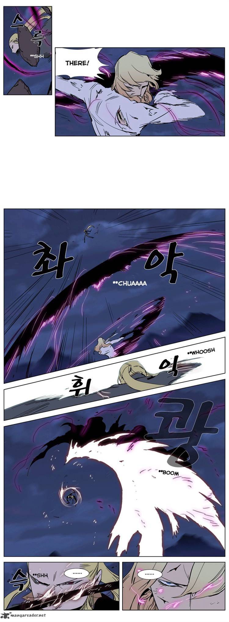 Noblesse 242 8
