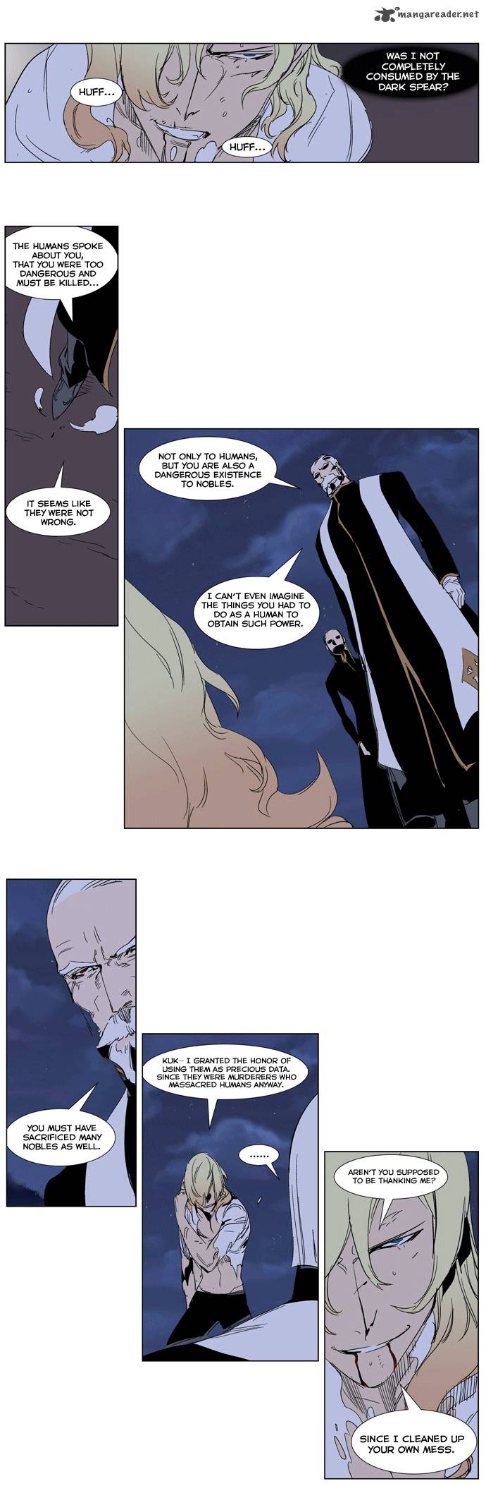 Noblesse 243 11