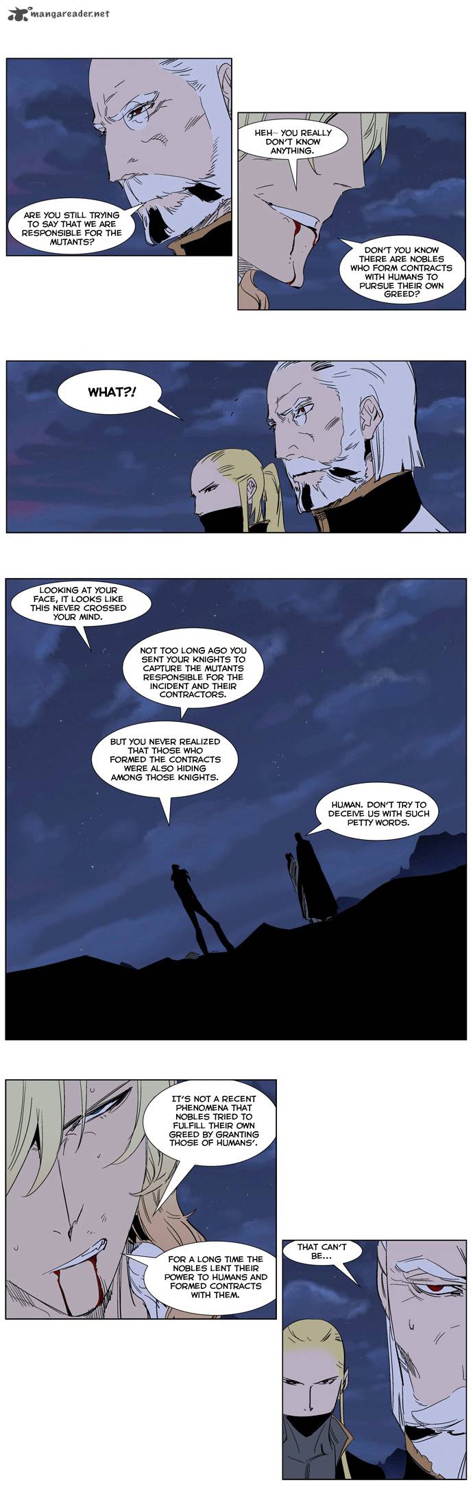 Noblesse 243 12