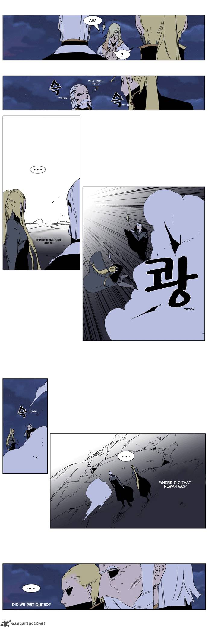 Noblesse 243 15