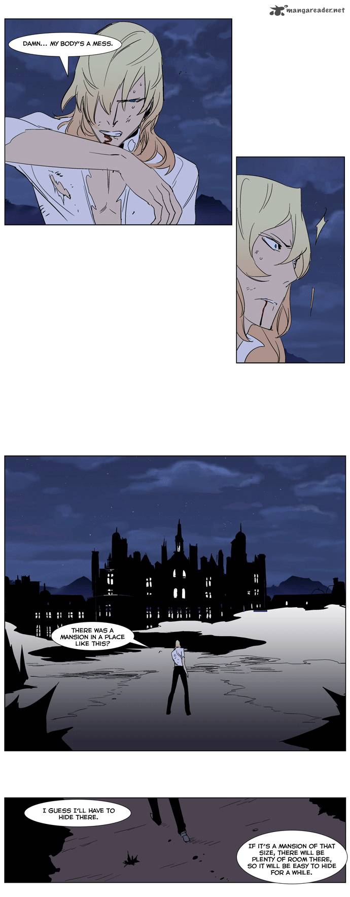 Noblesse 243 17