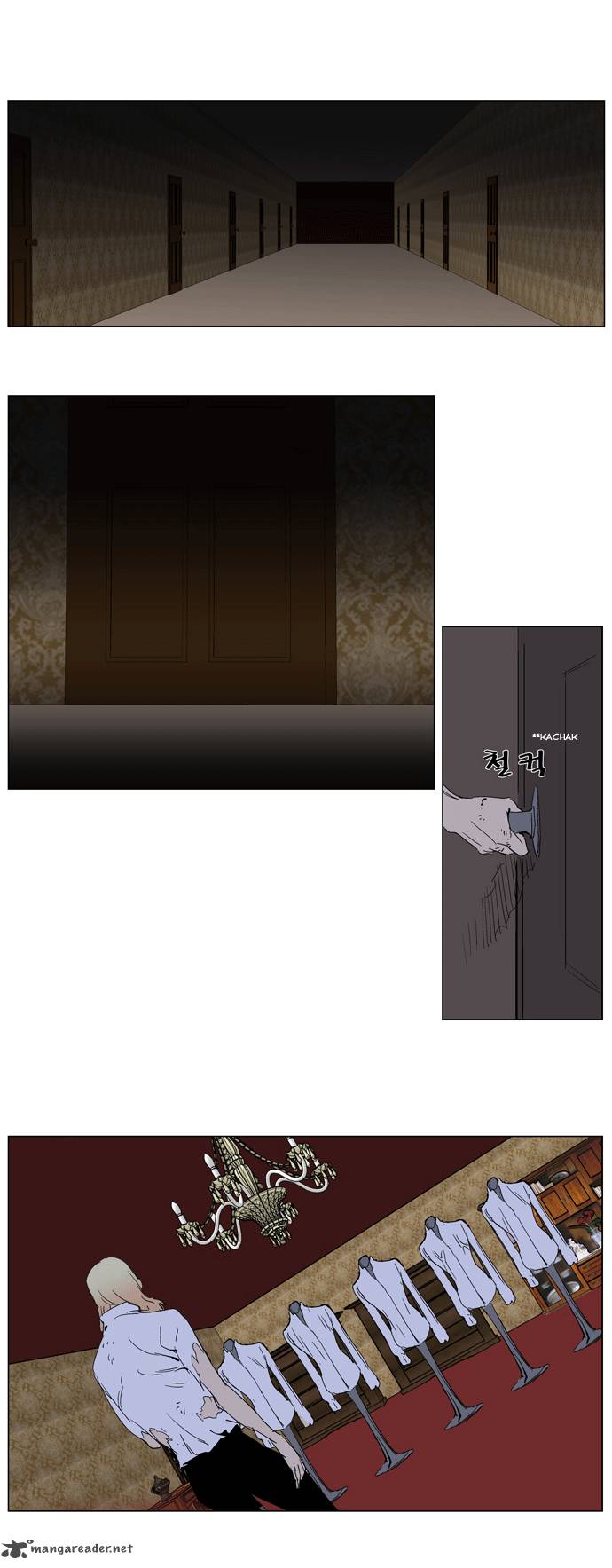 Noblesse 243 18