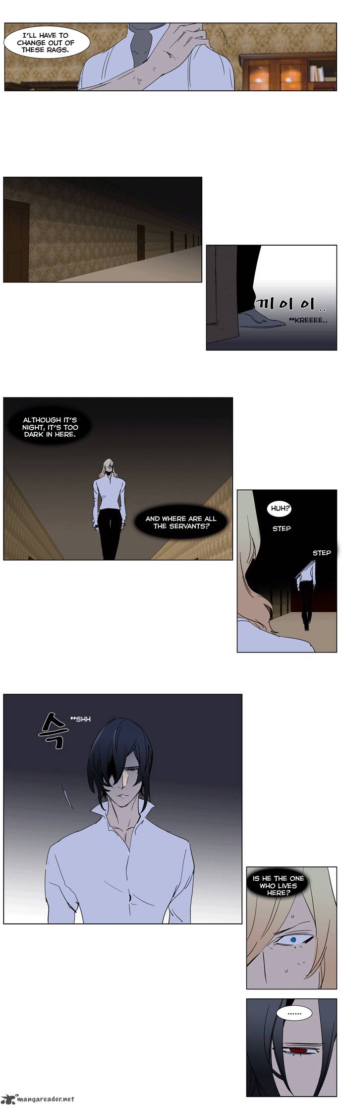 Noblesse 243 19