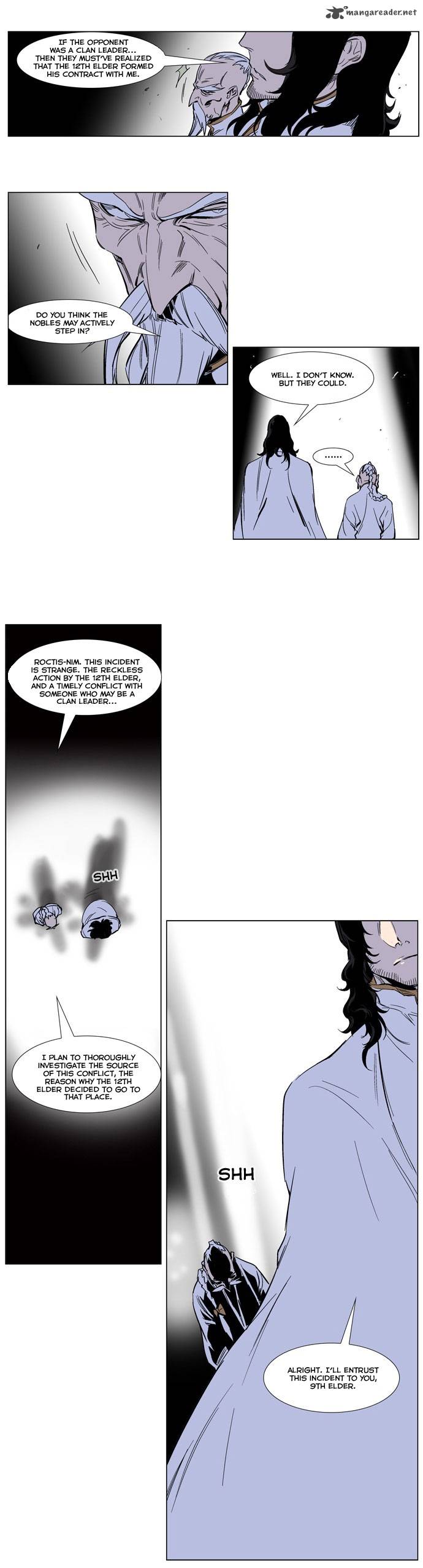 Noblesse 245 11