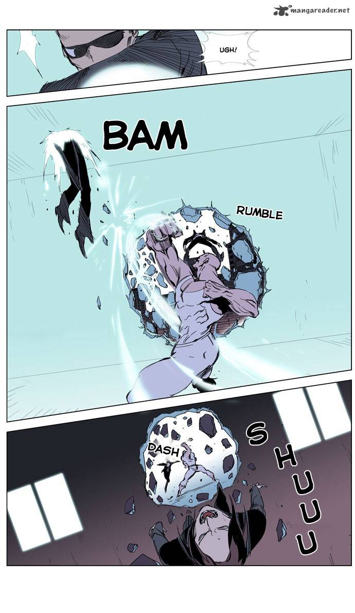 Noblesse 245 15