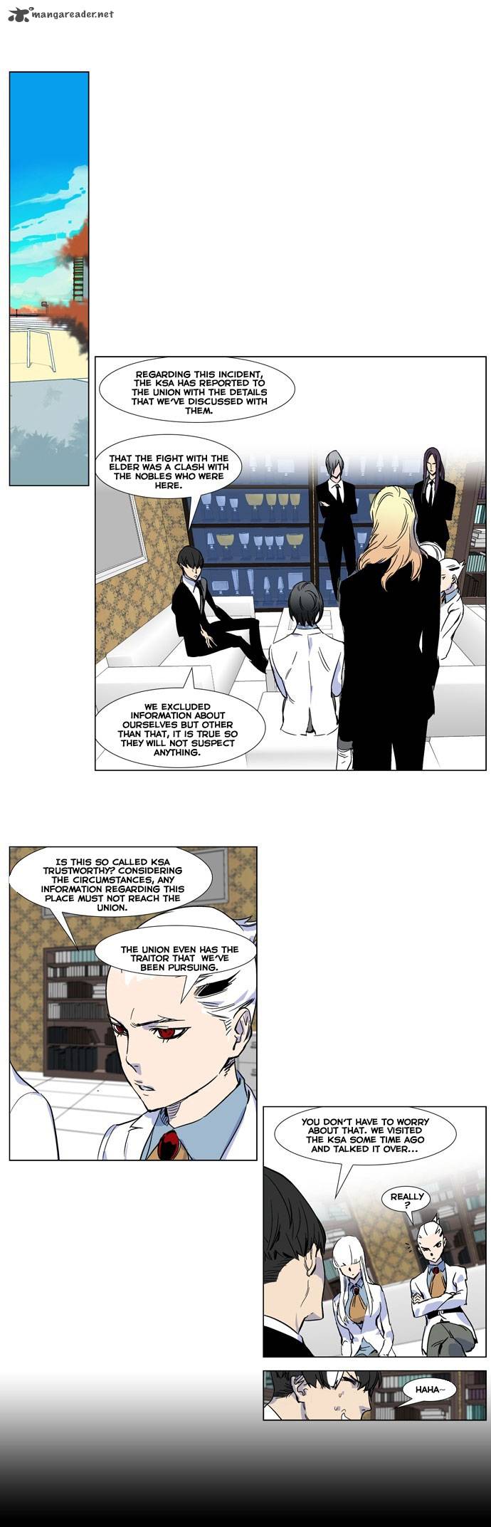 Noblesse 245 3