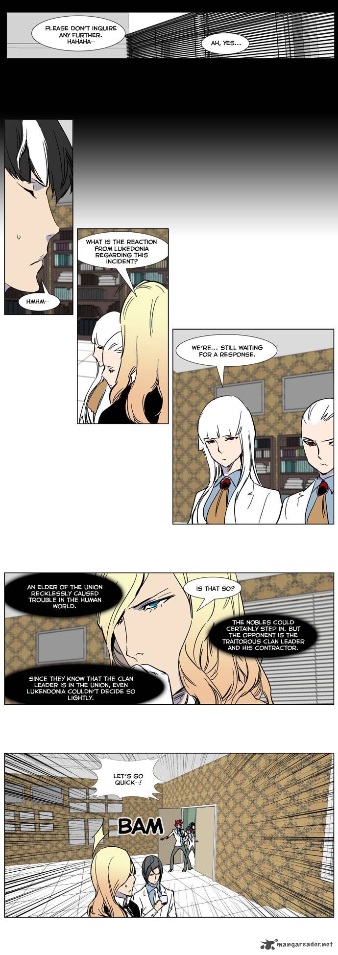 Noblesse 245 8