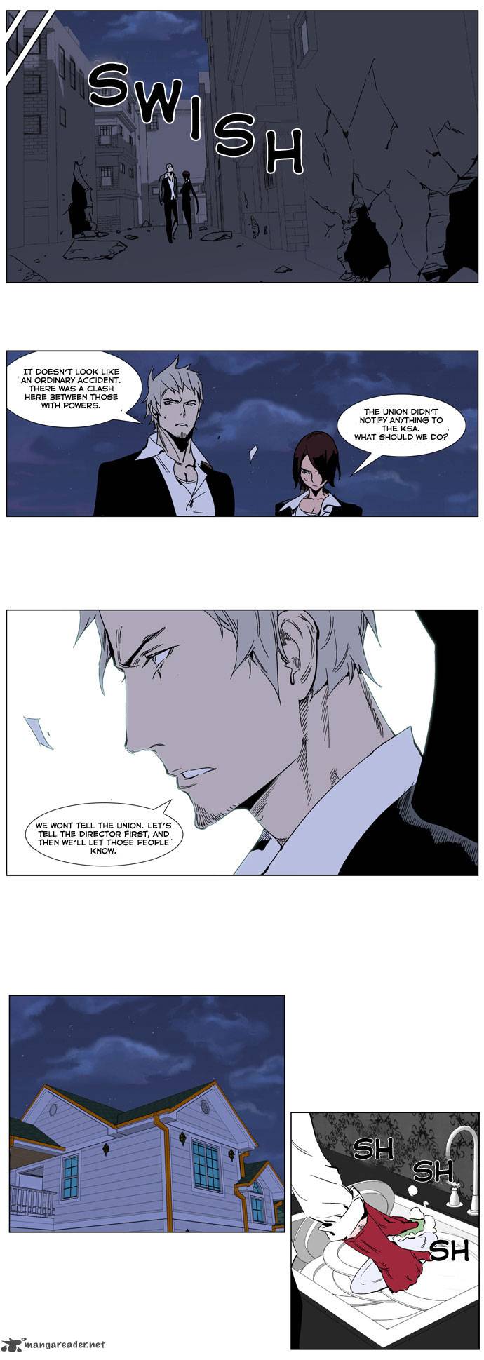 Noblesse 246 11