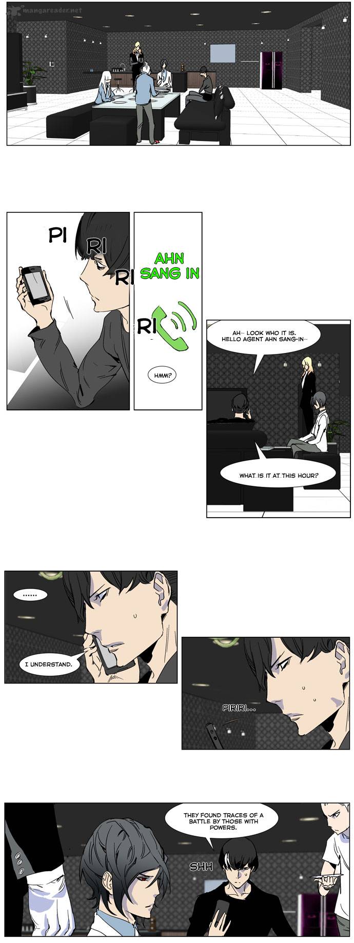 Noblesse 246 12