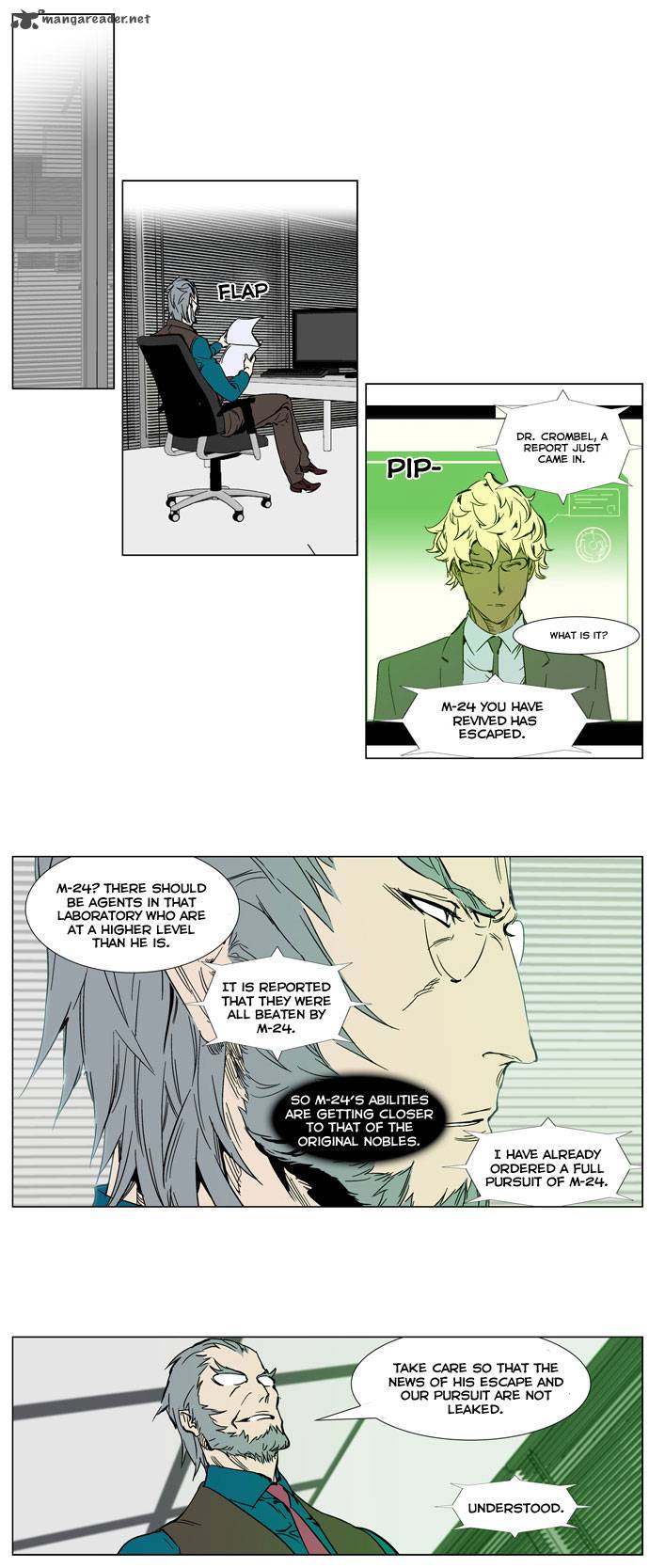 Noblesse 246 2