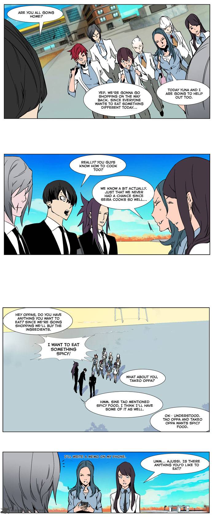 Noblesse 246 4