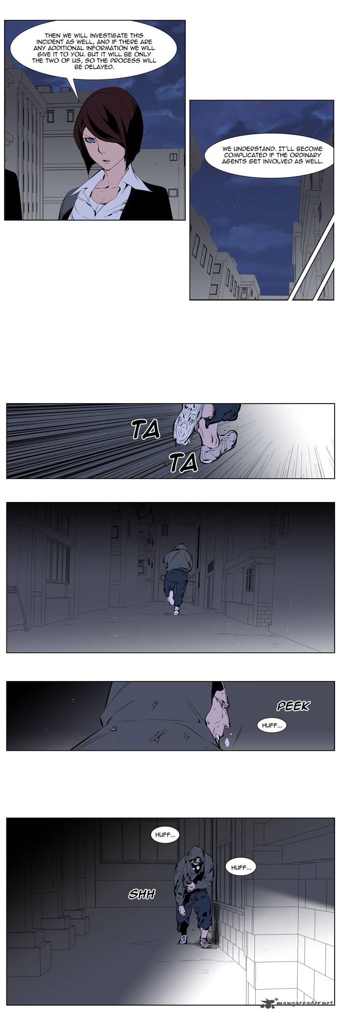 Noblesse 247 3