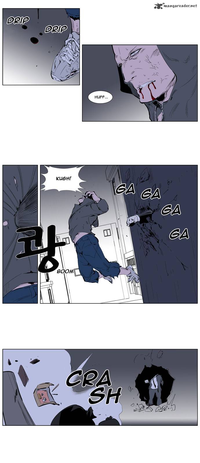 Noblesse 247 4