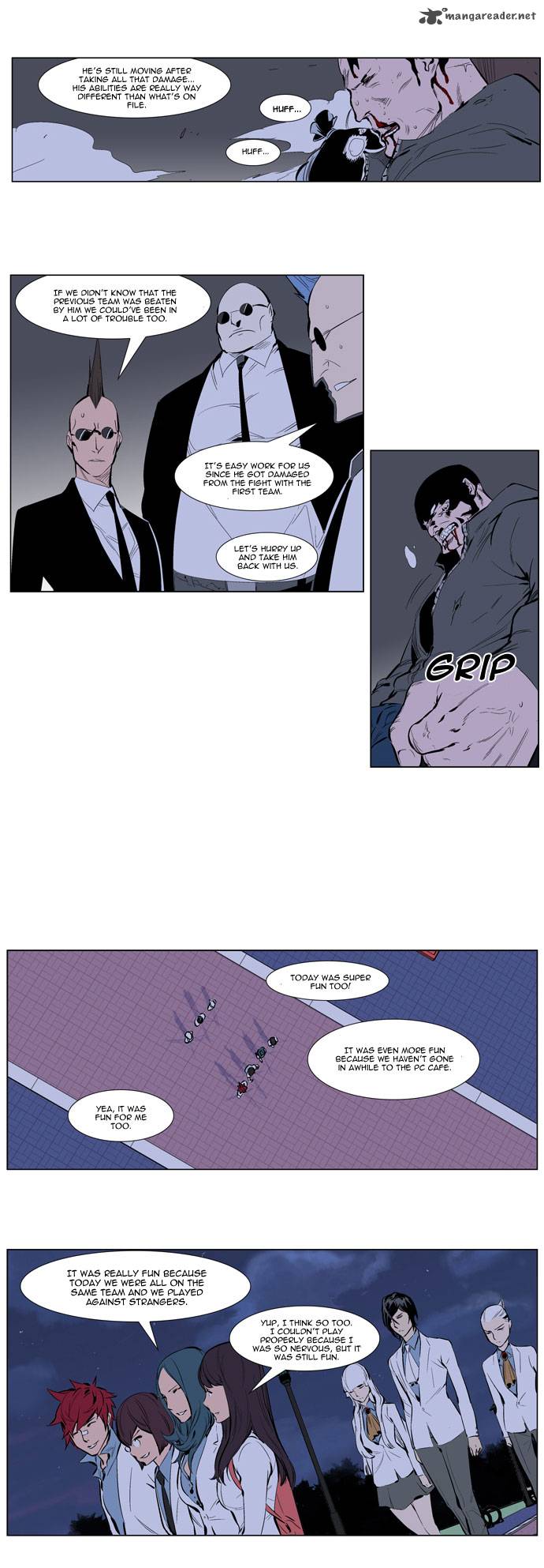 Noblesse 247 7