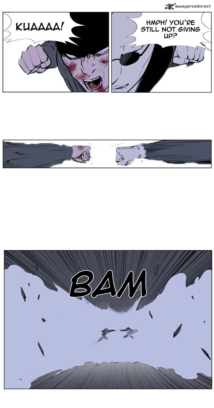 Noblesse 247 8
