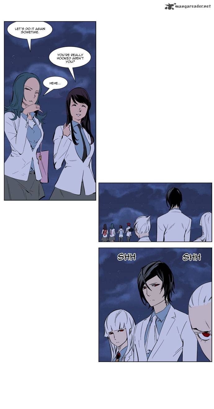 Noblesse 247 9