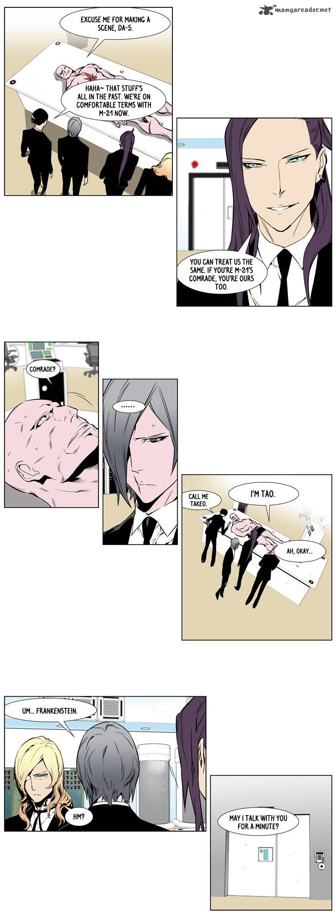 Noblesse 249 12