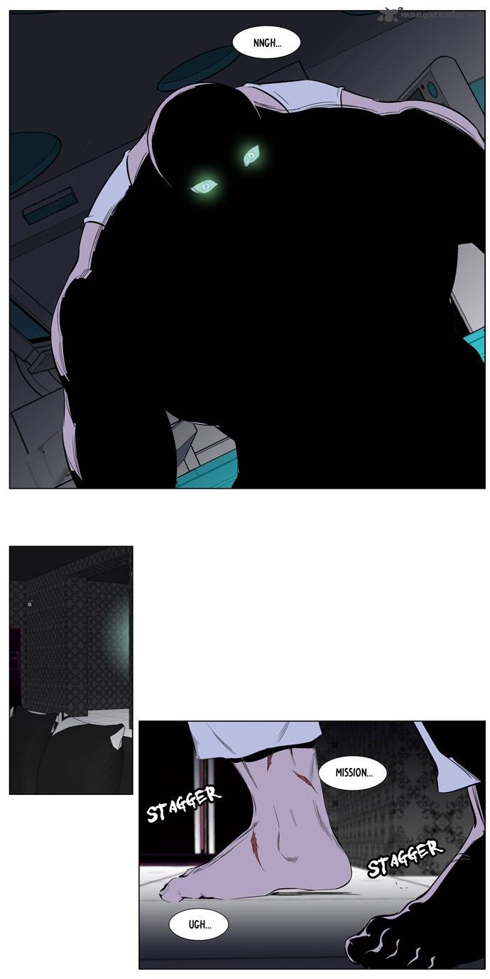 Noblesse 249 18
