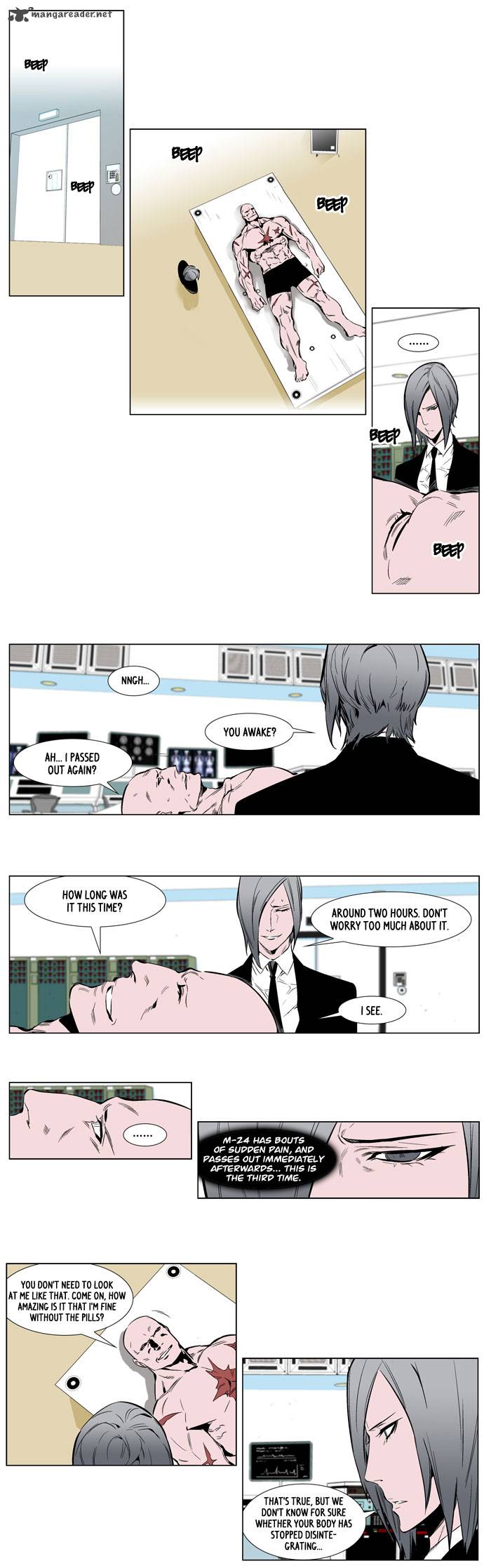 Noblesse 249 5