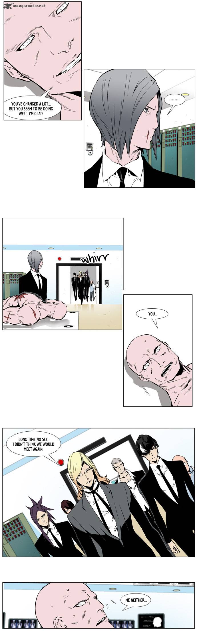 Noblesse 249 7