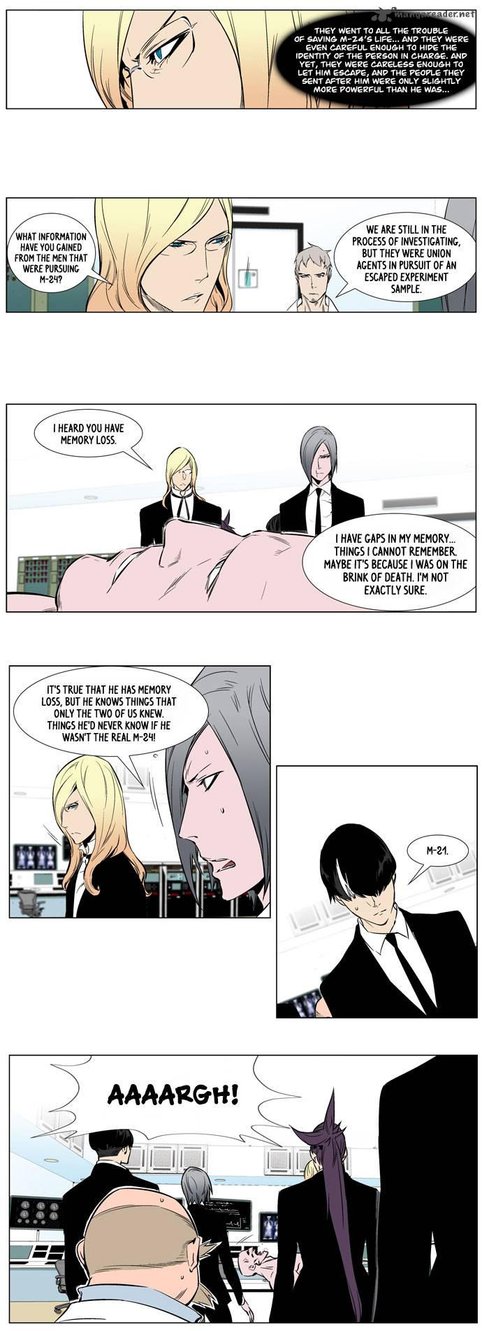 Noblesse 249 9