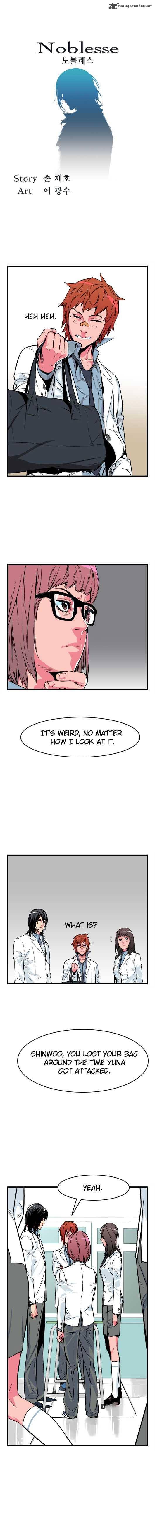 Noblesse 25 1