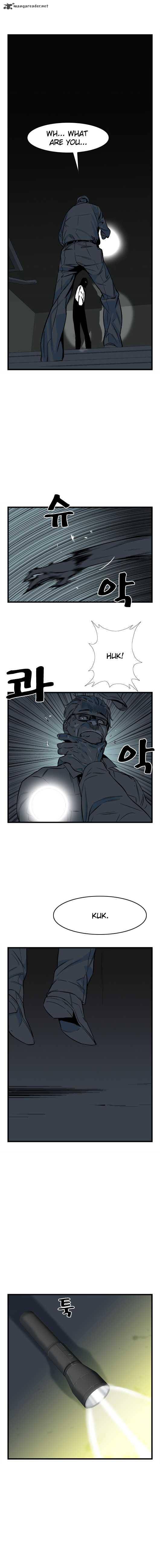 Noblesse 25 7