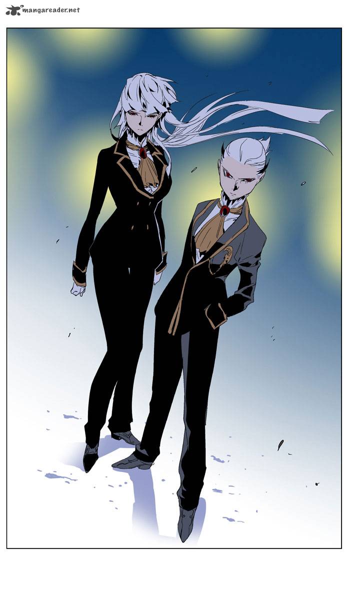Noblesse 252 18