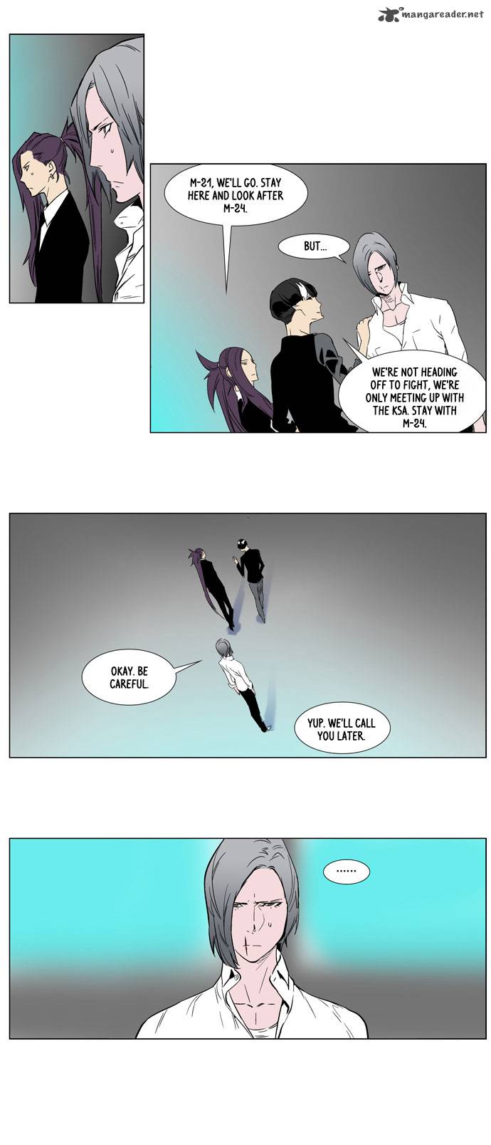 Noblesse 252 7