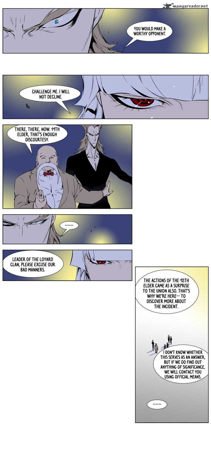 Noblesse 253 13