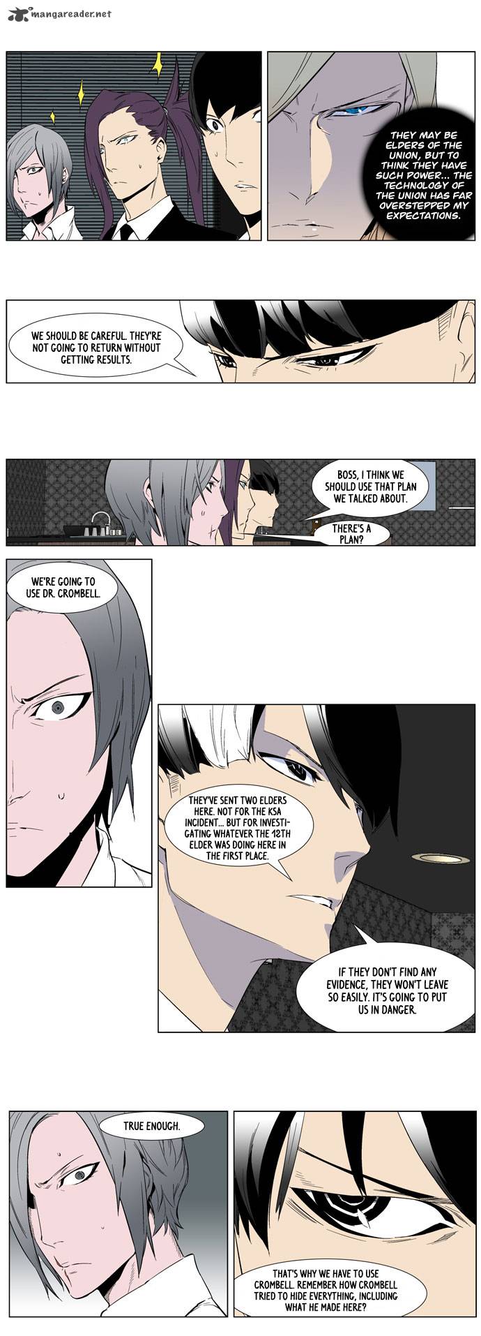 Noblesse 253 15