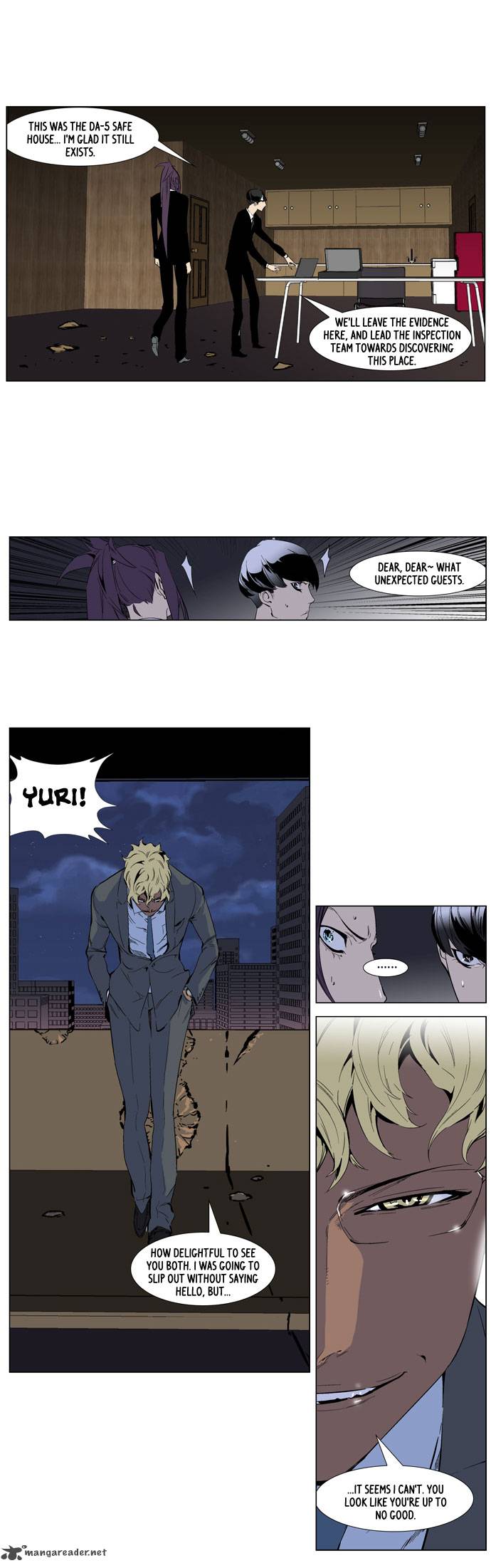 Noblesse 253 19