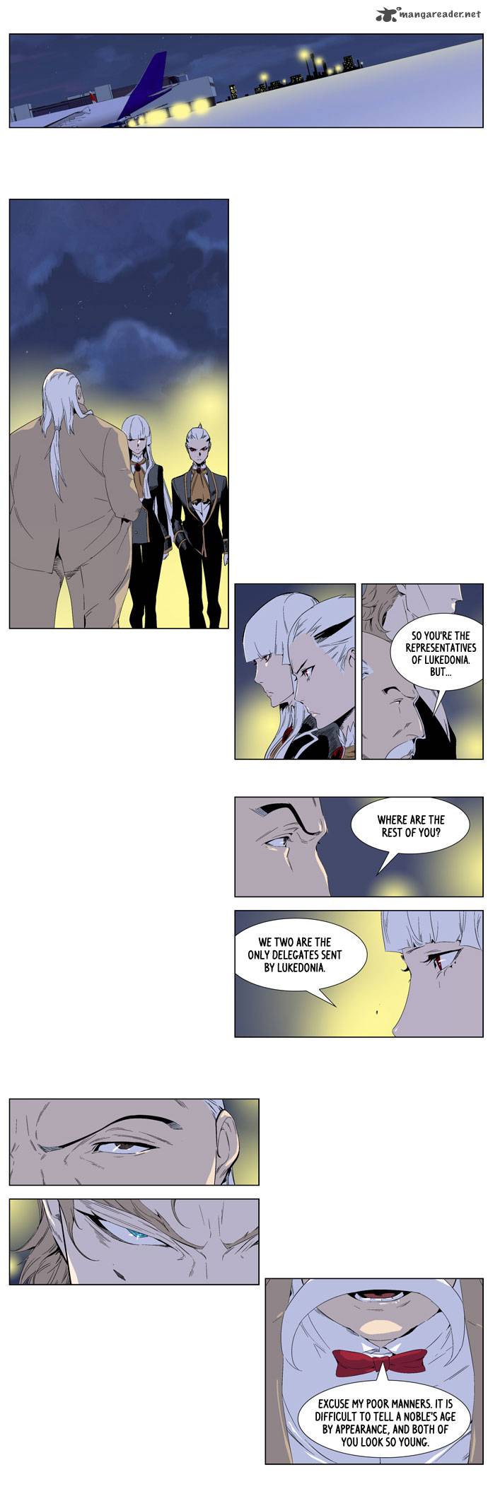 Noblesse 253 3