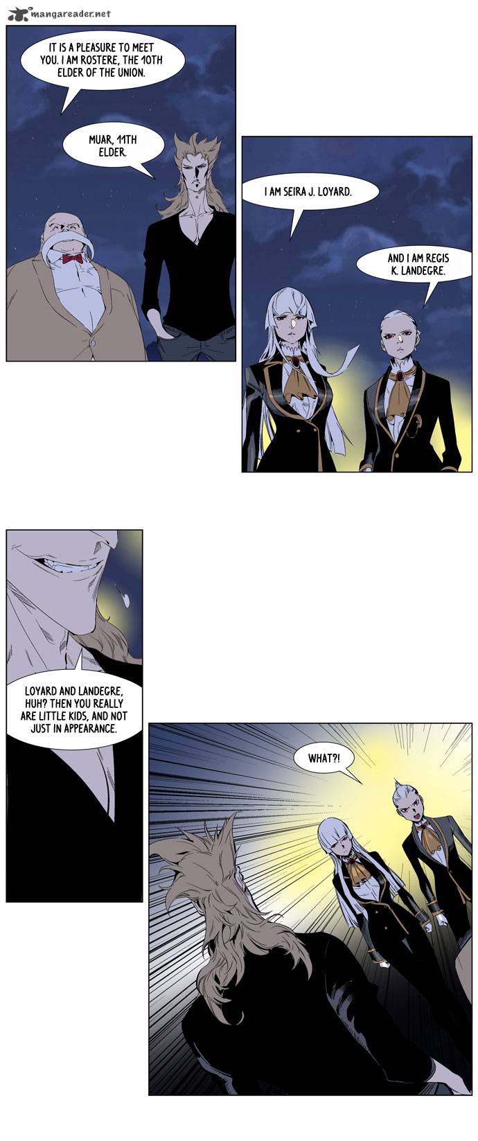 Noblesse 253 4