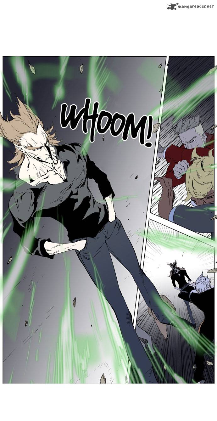 Noblesse 253 9