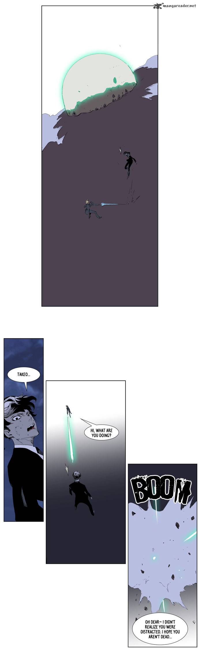 Noblesse 254 17