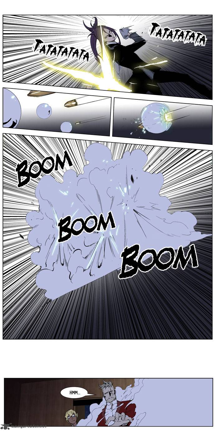 Noblesse 254 8