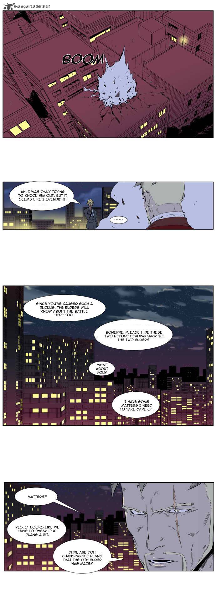 Noblesse 255 13