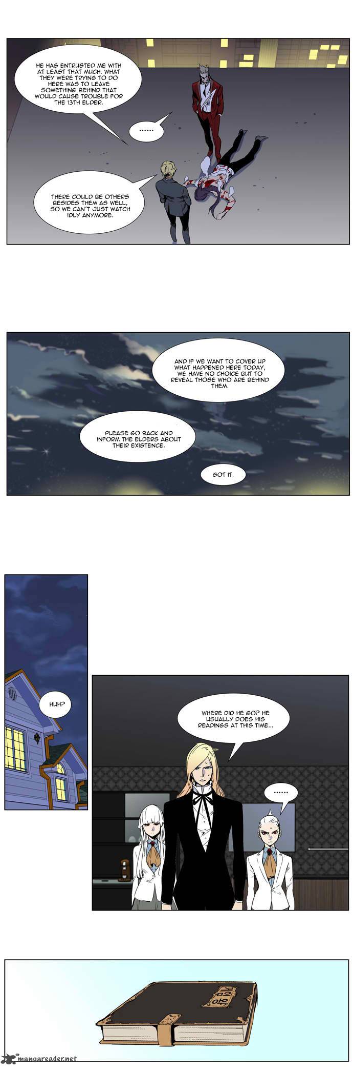 Noblesse 255 14